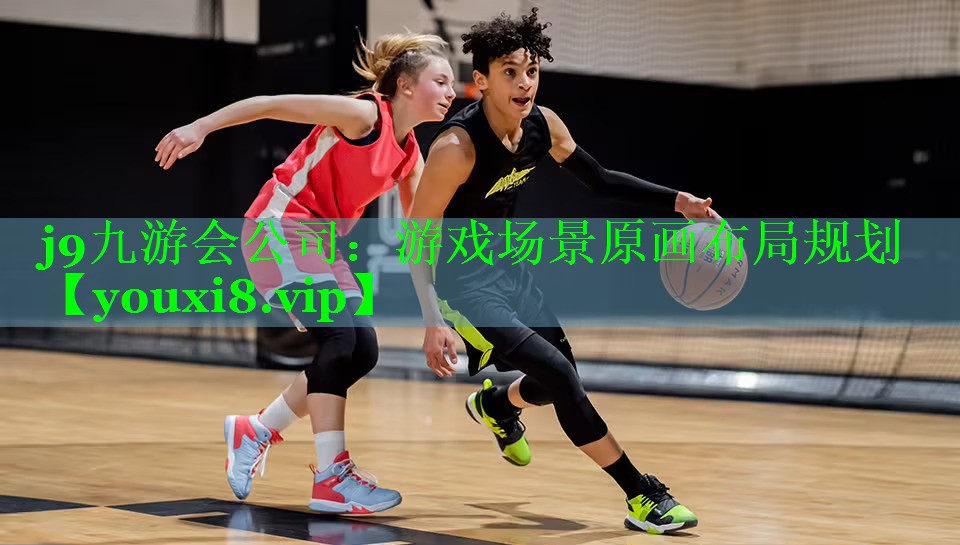游戏场景原画布局规划 游戏场景原画布局规划